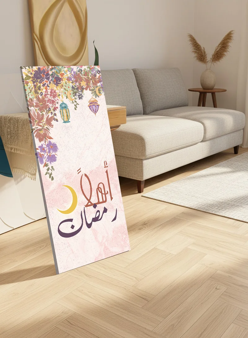 LOWHA Canvas Wall Art on Wooden Frame with Back Stand Featuring Ramadan Design